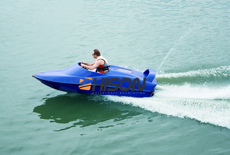 Mini Jet Boat