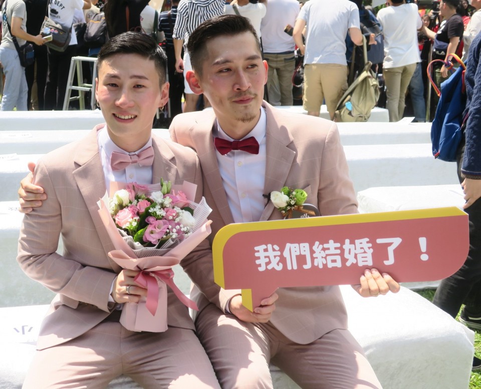 Gay Couple In Taiwan