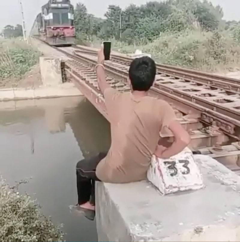 Fascinated By Trains