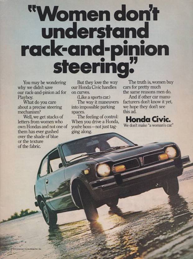 Honda (1970s)