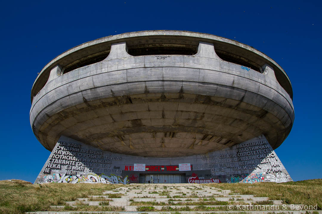 Buzludzha Monument, Kazanlak, Bulgaria