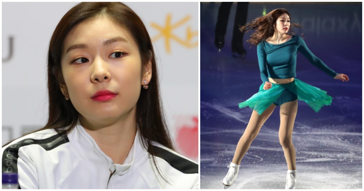 Yuna Kim